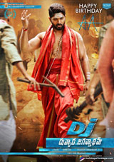 Duvvada