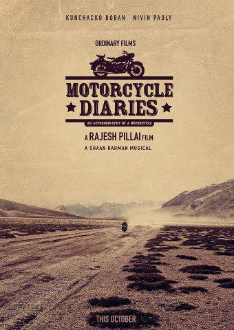 Motorcycle