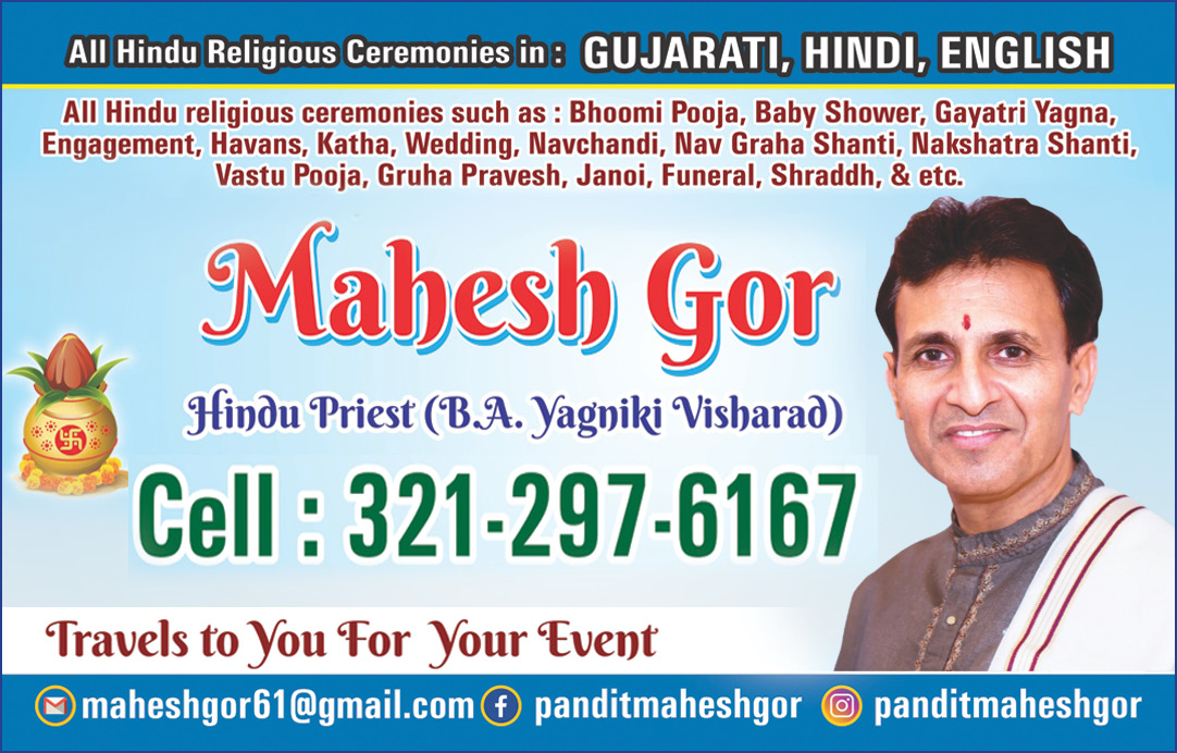 Mahesh Gor