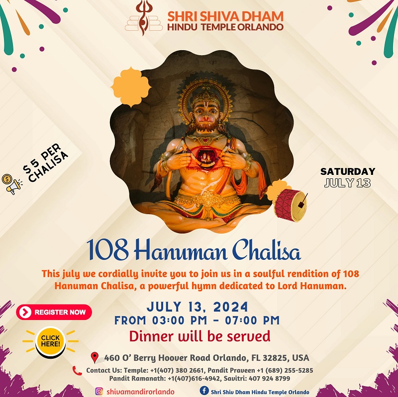 108 Hanuman Chalisa