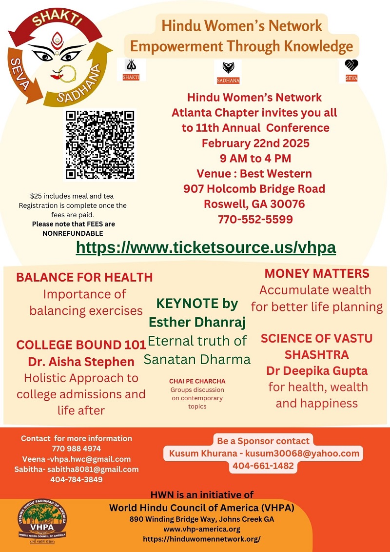 11th Annual Hindu Womens Conference 2025