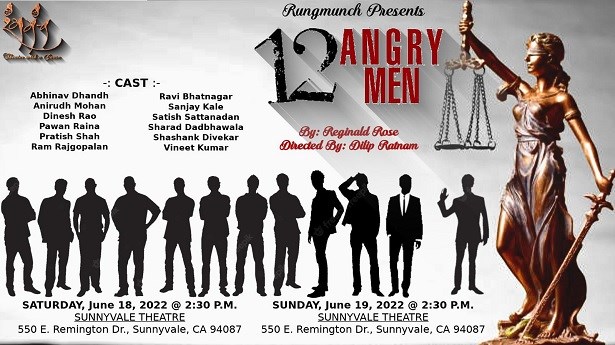 12 Angry Men