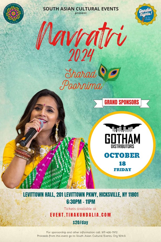 5 Nights of Dandia Night by Tina Kundalia - Hicksville Long Island New York (Navratri 2024)