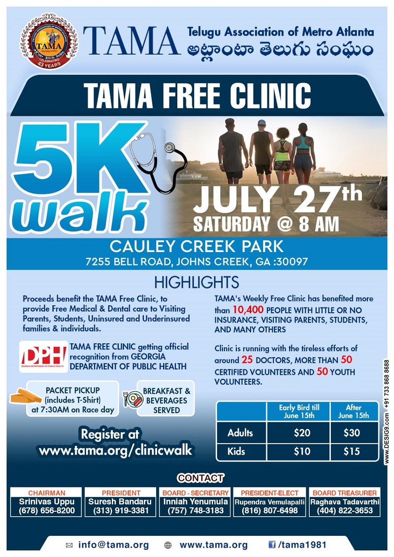 5K Walk