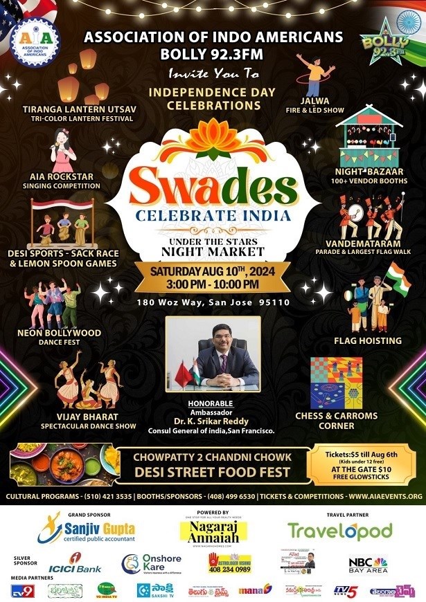 AIA Swades Independence Day Celebrations 2024