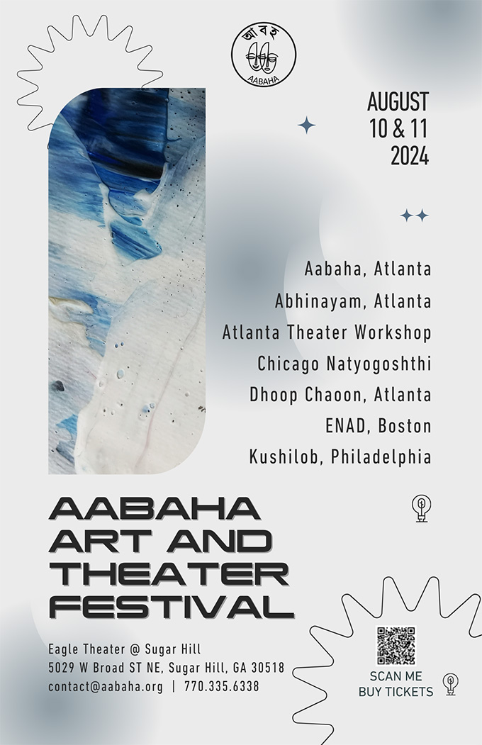 Aabaha Art and Theater Festival