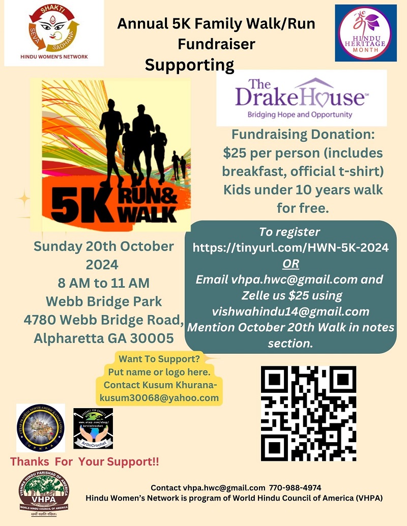 Annual 5K Family Walk/Run Fundraiser Supporting The Dard House