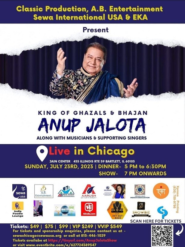 Anup Jalota Live in Chicago