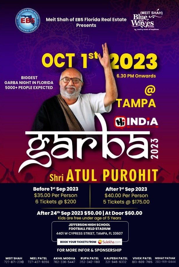 Atul Purohit Garba Night 2023 Tampa