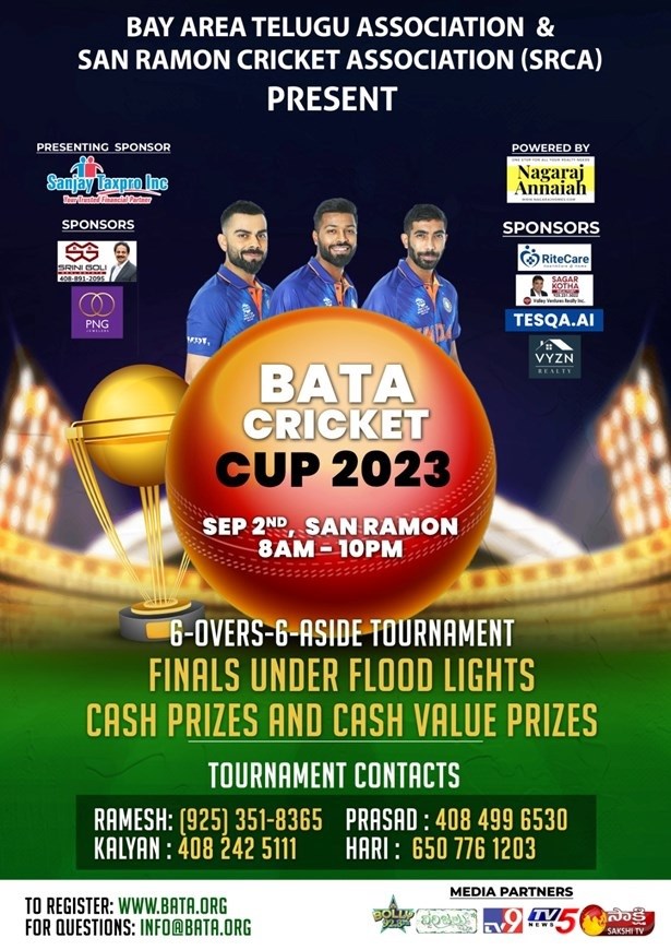 BATA Cricket Cup 2023