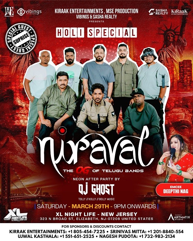 Band Niraval USA Tour 2025 Live in New Jersey