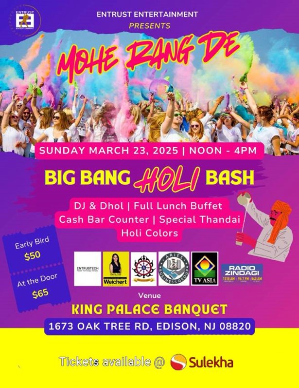 Big Bang Holi Bash - Mohe Rang De