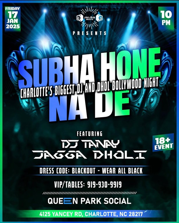 Bollywood DJ Night Charlotte | Subah Hone Na De