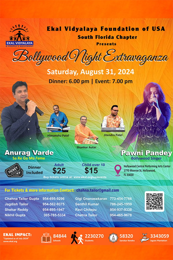 Bollywood Night Extravaganza