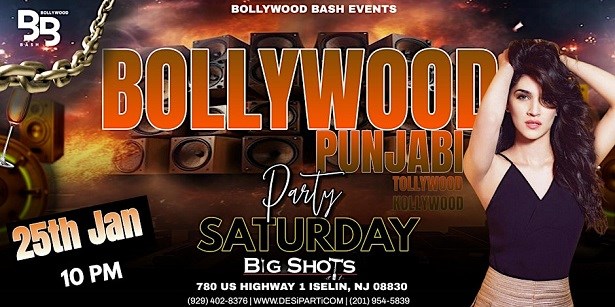 Bollywood Nights Big Shots in Iselin NJ