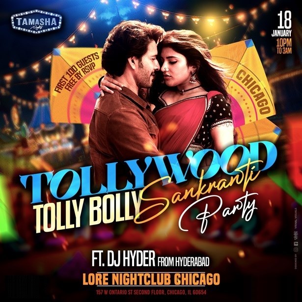 Chicago Tollywood Bollywood Sankranti Party FT. DJ Hyder at Lore Nightclub