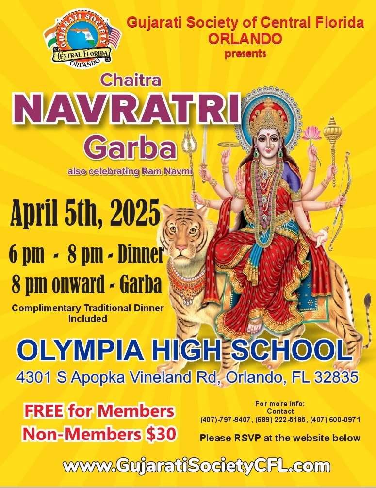 Chaitra Navratri 2025