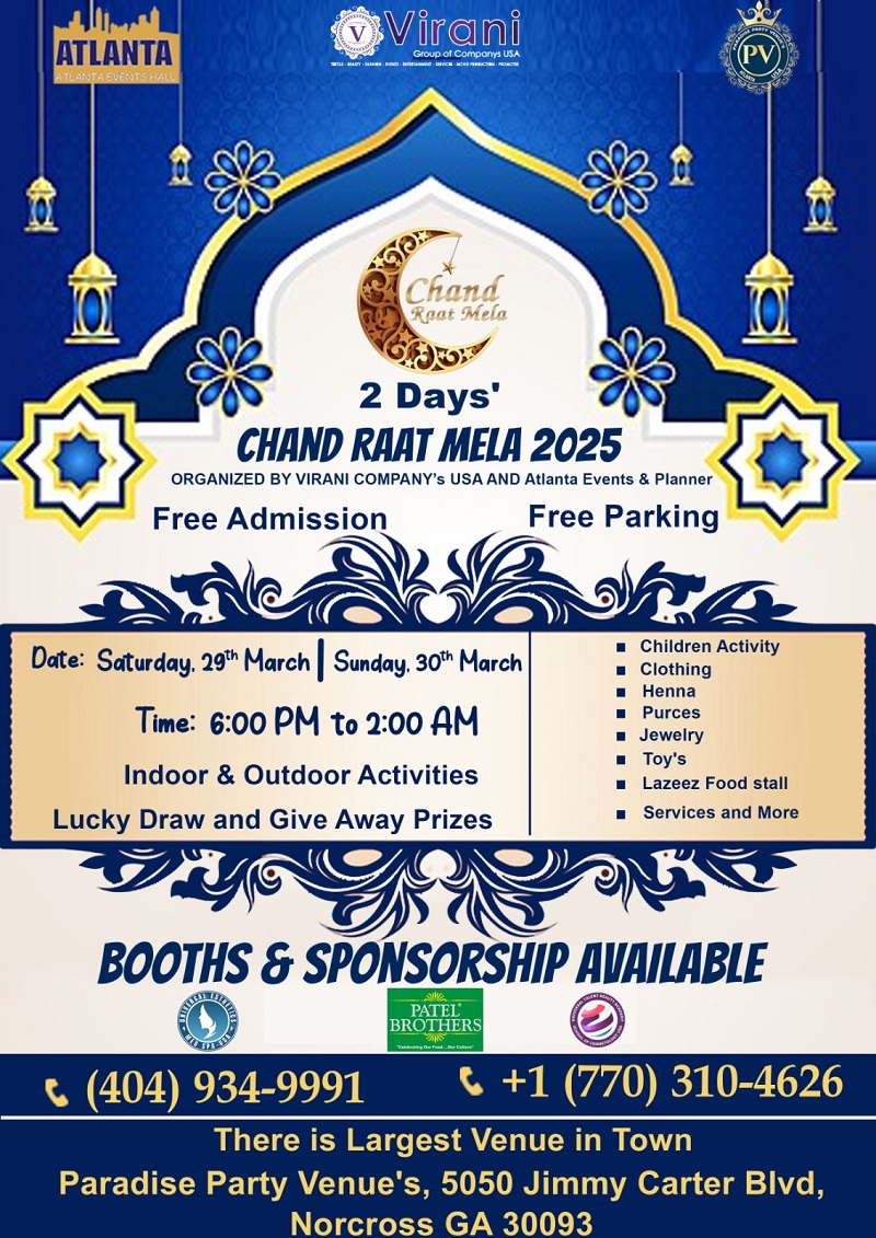 Chand Raat Mela 2025: A Two-Day Celebration