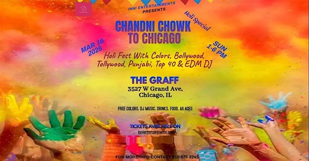 Chandni Chowk To Chicago Holi Special