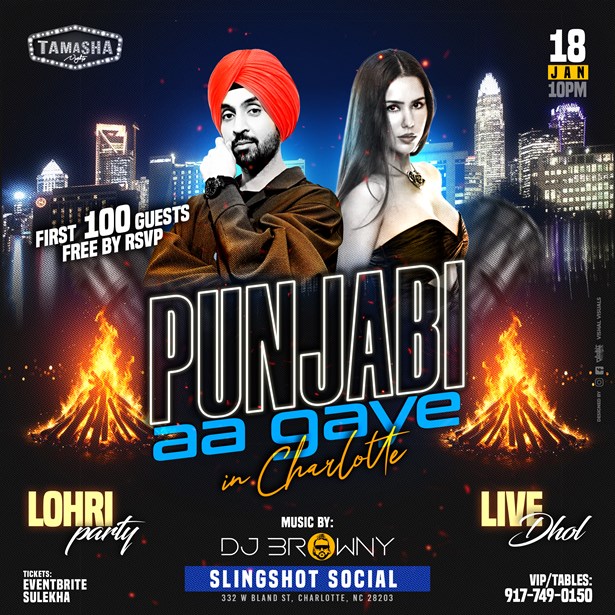 Charlotte Bollywood Lohri Party Ft. DJ Browny