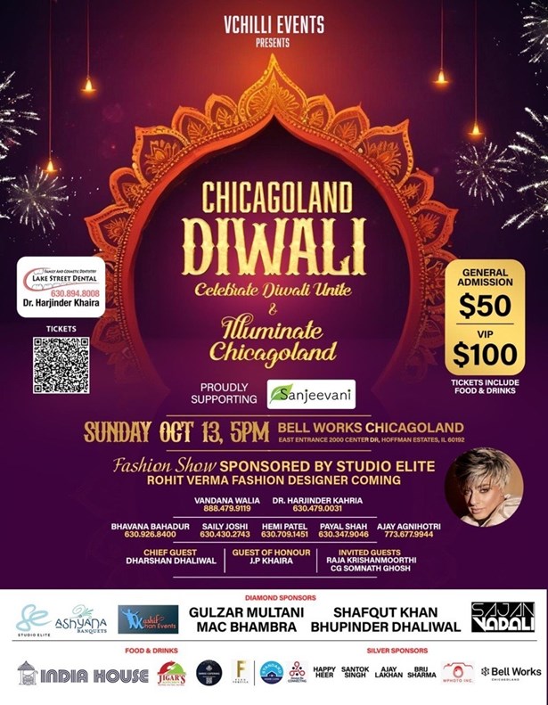 Chicagoland Diwali - Celebrate Diwali Illuminate Chicagoland