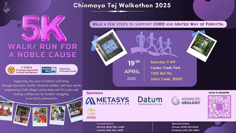 Chinmaya Mission 2025 Walkathon