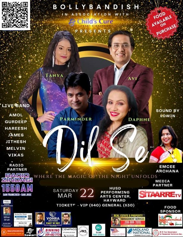 DIL SE - Where the Magic of the Night Unfolds