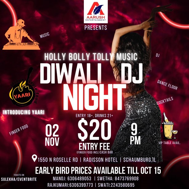 DIWALI DJ NIGHT (HOLLY BOLLY TOLLY MUSIC)