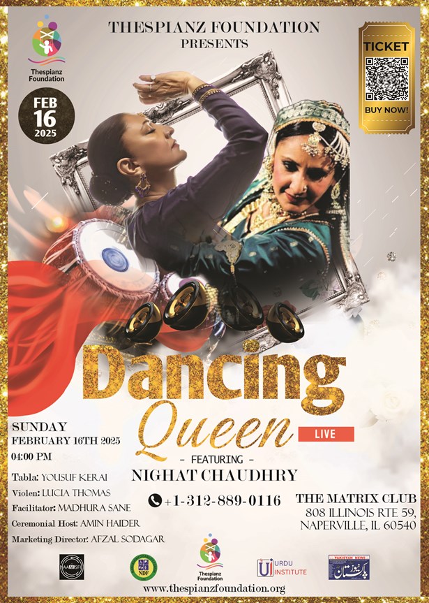 Dancing Queen - Nighat Chaudhry's Majestic Performance