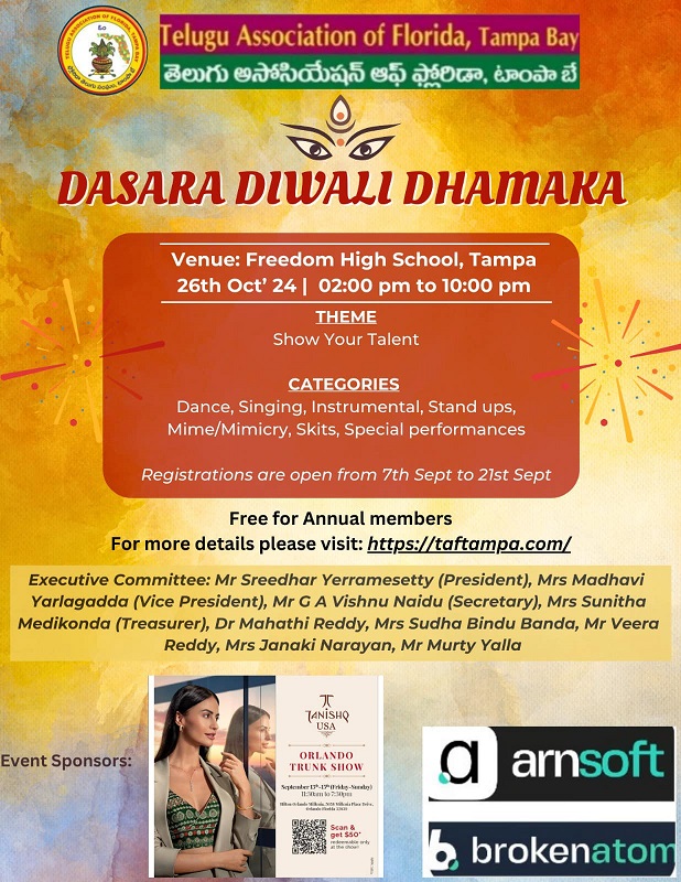 Dasara Diwali Dhamaka