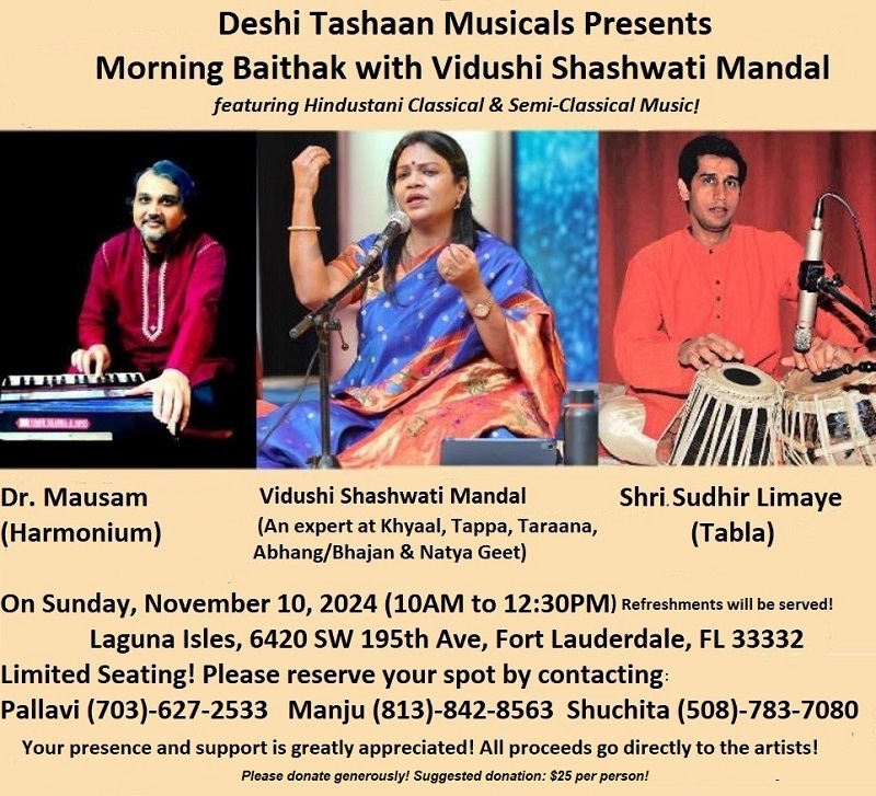 Deshi Tashaan Musical Presents Morning Baithak with Vidushi Shashwati Mandal on November 10, 2024