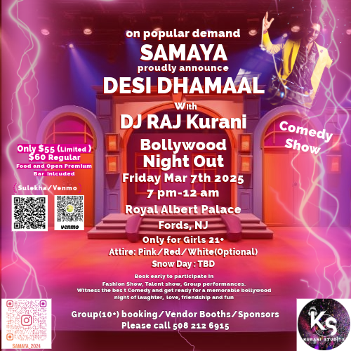 Desi Dhamaal - Ladies Bollywood Night Out