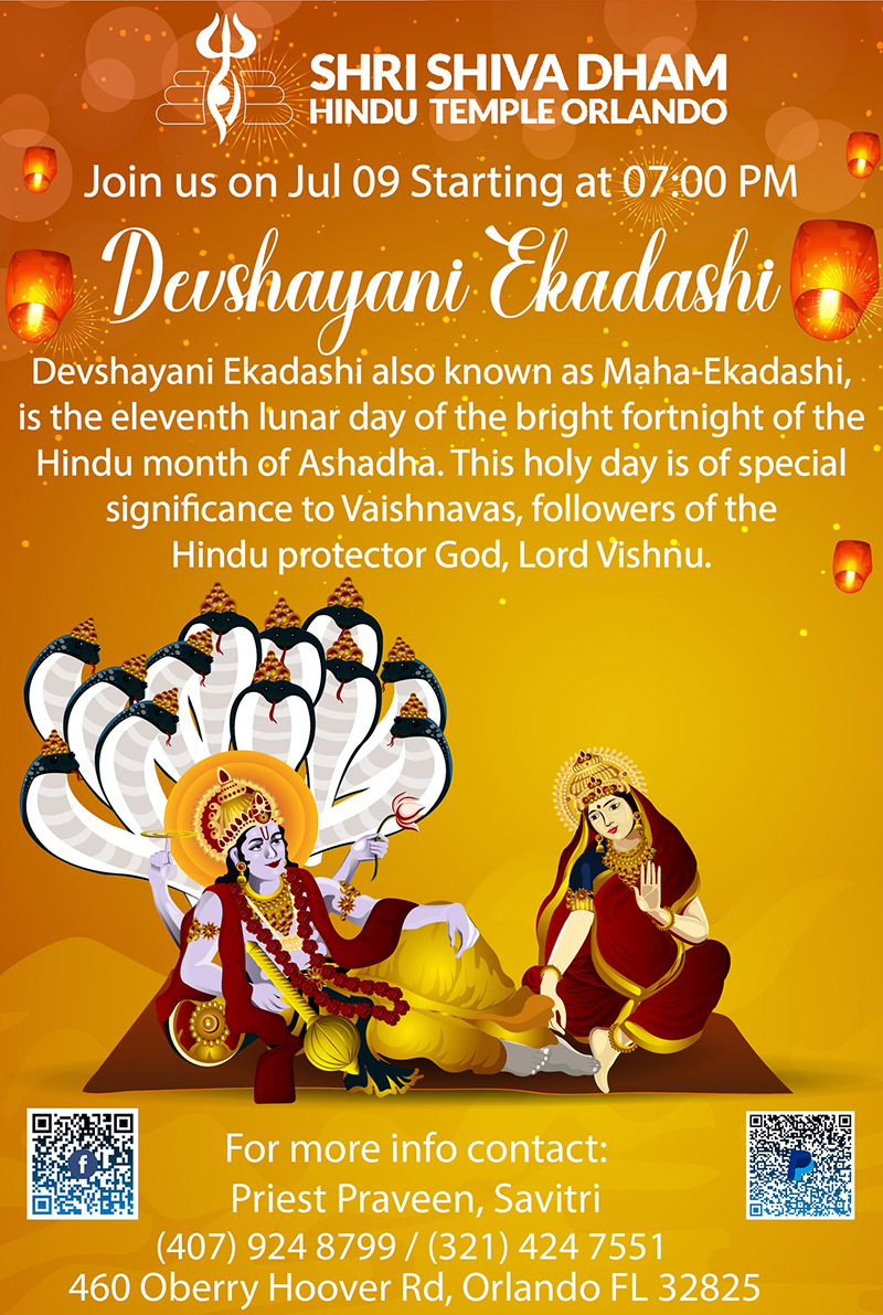 Devshayani Ekadashi