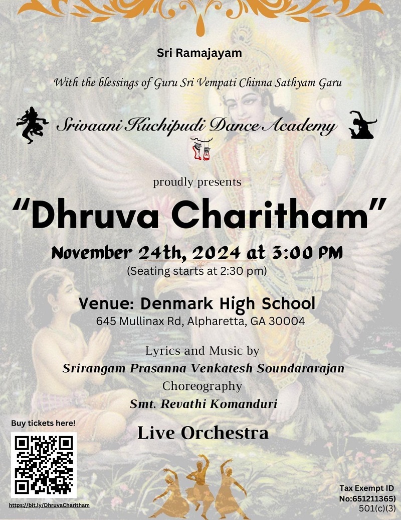 Dhruva Charitham by Revathi Komanduri