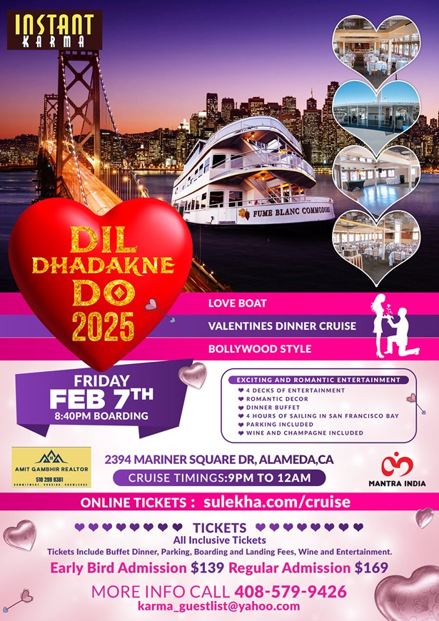 Dil Dhadakne Do - San Francisco Love Boat Valentines Dinner Cruise Bollywood Style