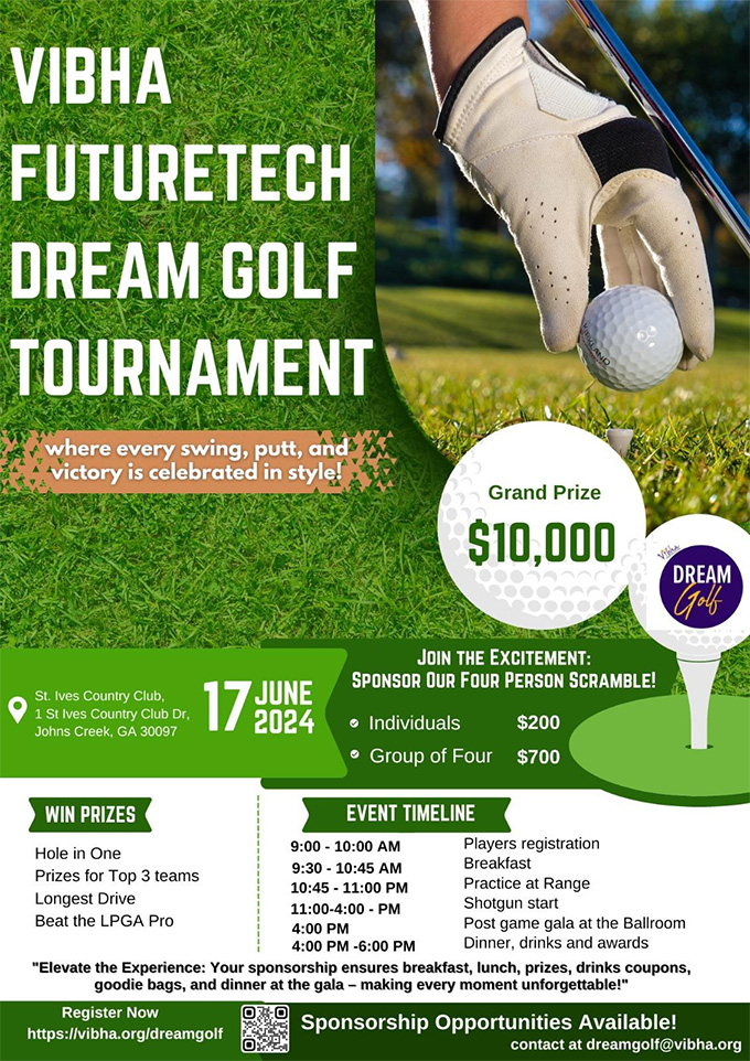 Dream Golf Tournament