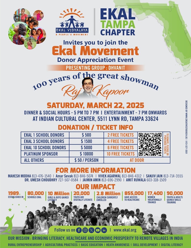 Ekal Donor Appreciation Event on Saturday March 22, 2025 in Tampa, FL