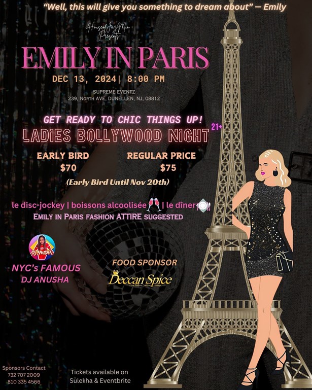 Emily in Paris - Ladies Night