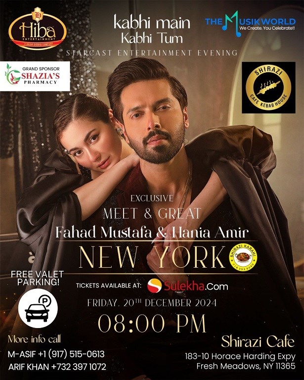 Fahad Mustafa & Hania Amir Meet and Greet in New York 2024