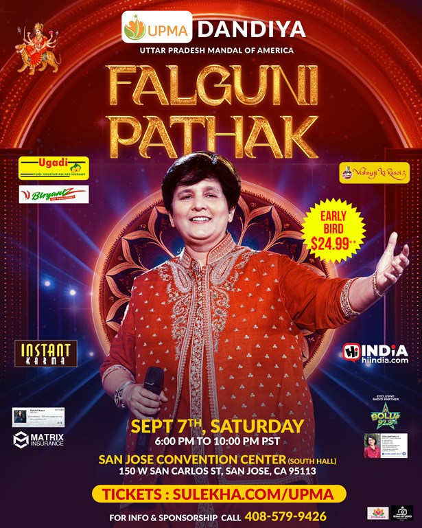 Falguni Pathak - Dandiya Dhoom 2024 Live In Bay Area