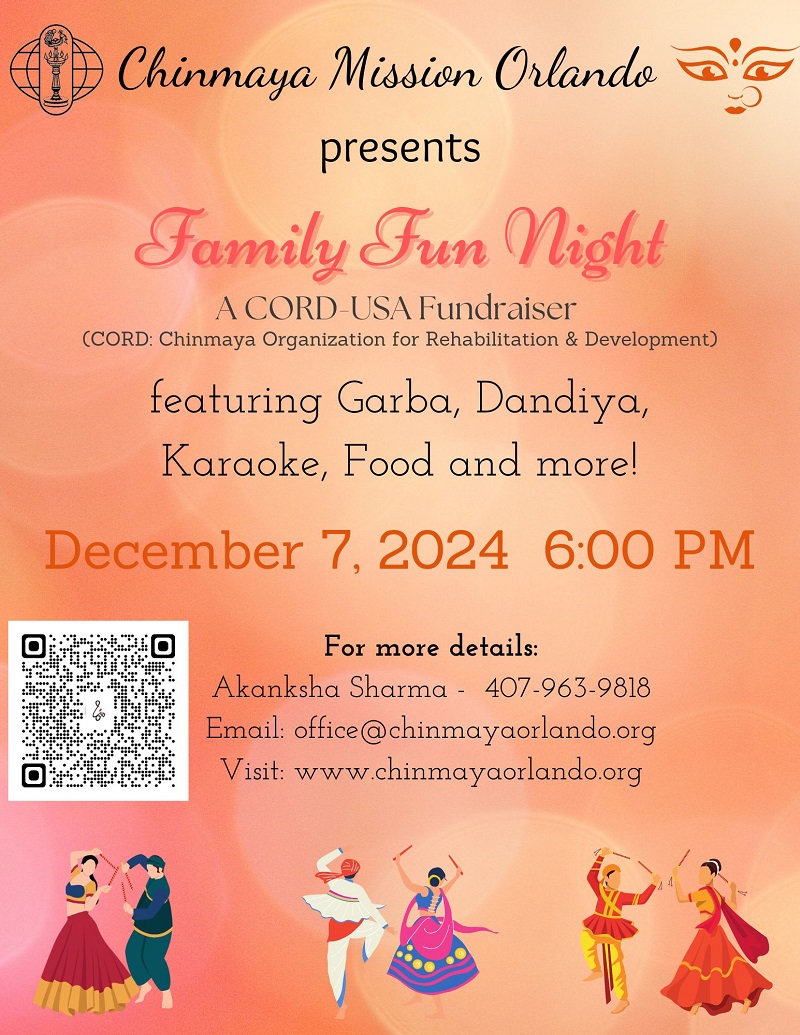 Family Fun Night