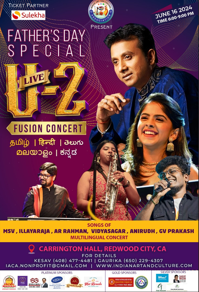 Father's day special Unnikrishnan and Uthara live in concert