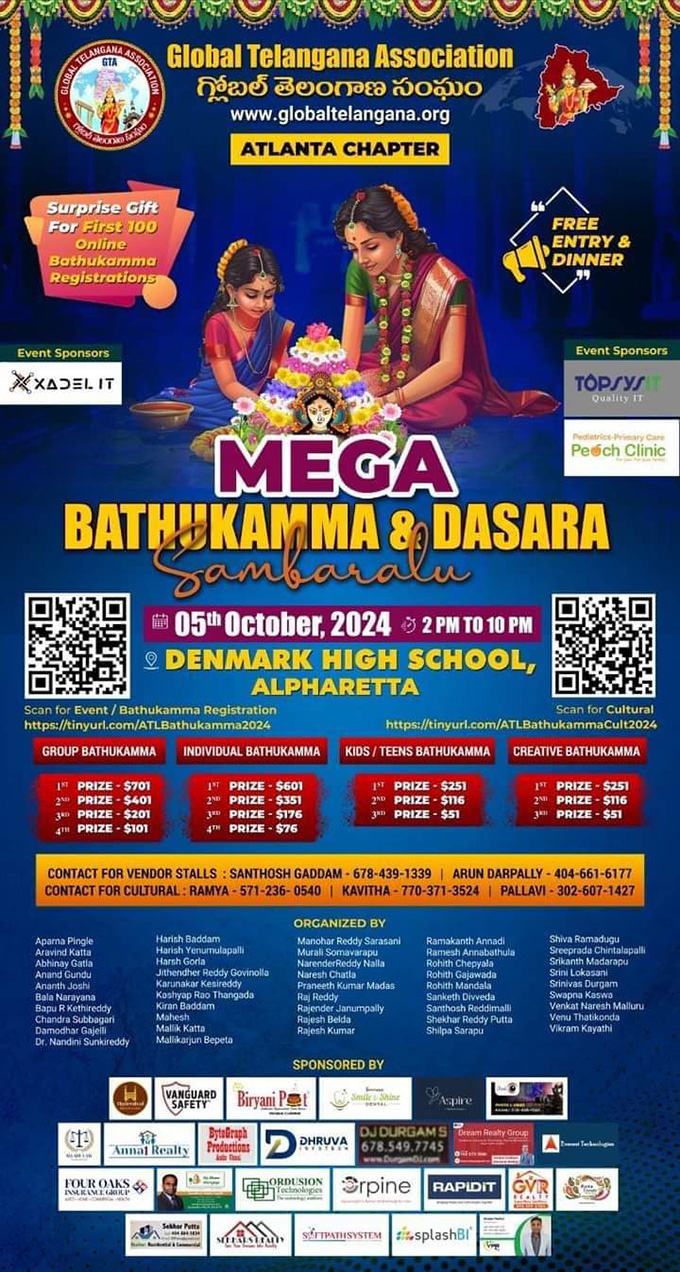 GTA Mega Bathukamma & Dasara Sambaralu