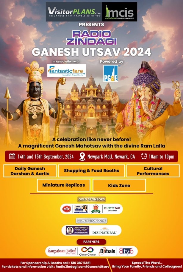 Ganesh Utsav 2024