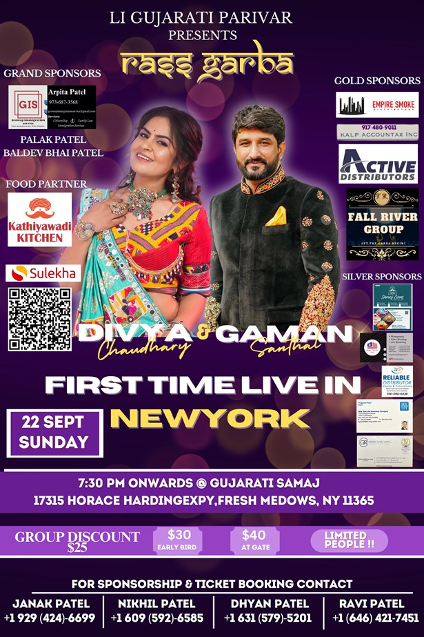 Garba 2024 - GAMAN SANTHAL & DIVYA CHAUDHARY - Presented by LI GUJARATI PARIVAR