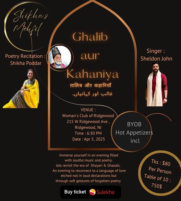 Ghalib Aur Kahaniyan- A tribute to Jagjit Singh