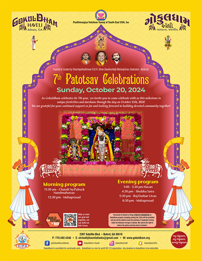 GokulDham 7th Patotsav Celebrations