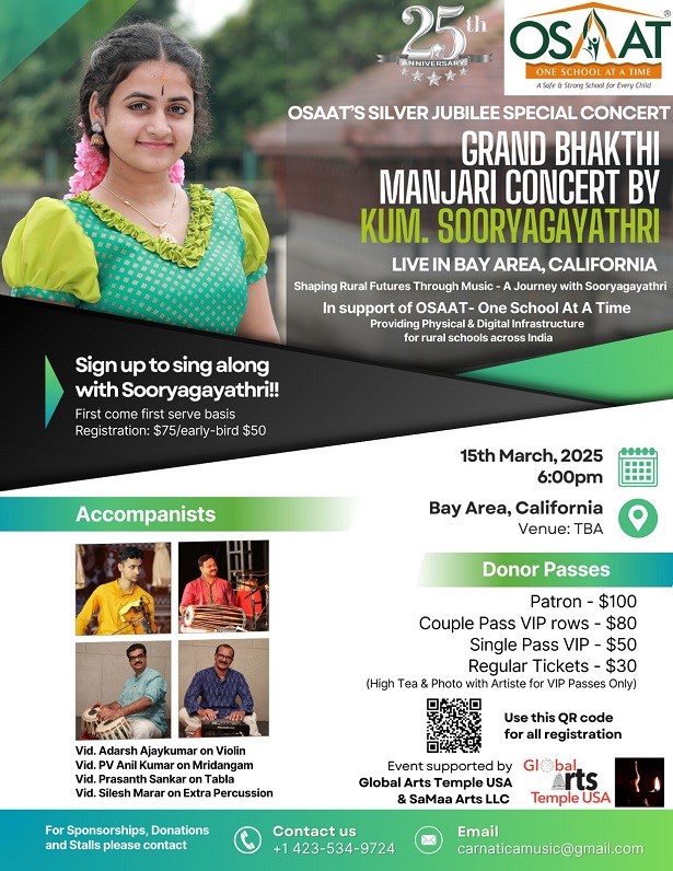 Grand Bhakthi Manjari Concert by Kum Sooryagayathri Live in Bay Area