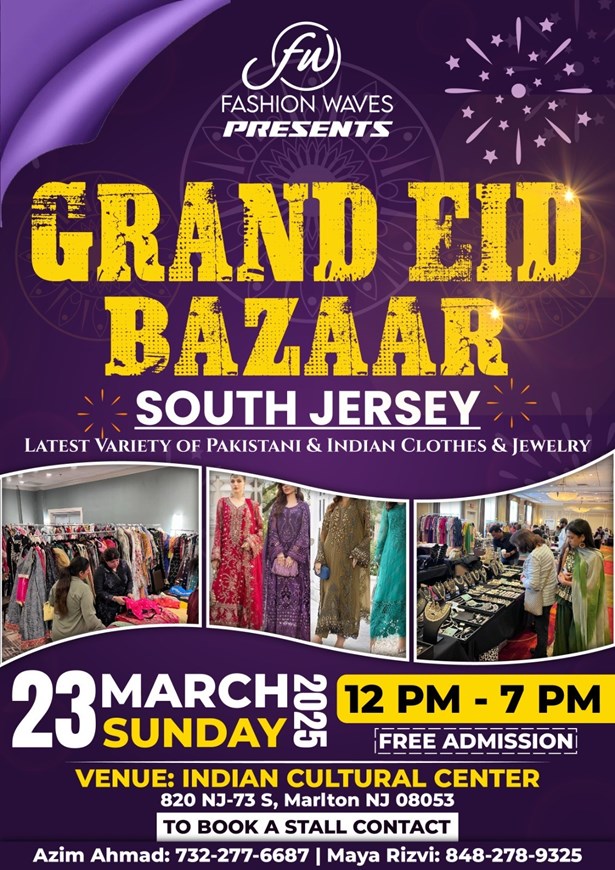 Grand Eid Bazaar