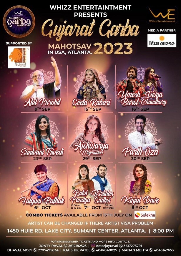 Gujarat Garba Mahotsav 2023